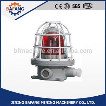 Factory direct sale nice price mine led alarm light