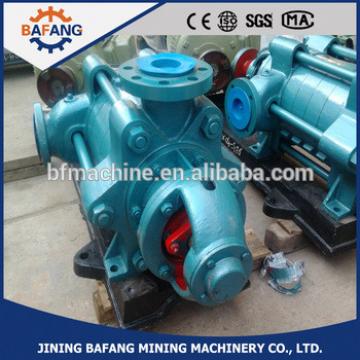 Factory hot selling D46 type horizontal sectional type mutistage centrifugal pump