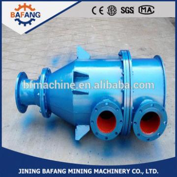 High quality suction air pump high pressure water jet vacuum pump