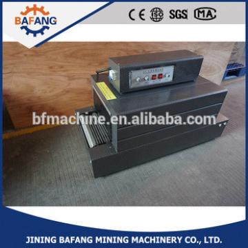 Auto Tape cosmetic Shrink Packing Machine/cosmetic shrink Wrapping Machine