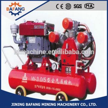 3CBM diesel piston mining air compressor outdoor use air compressor