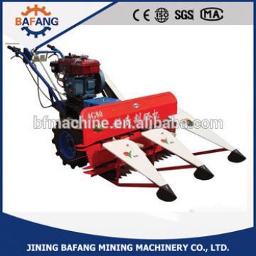 High quality 4G-80 Mini Self Propelled Swather/Harvester/Reaper