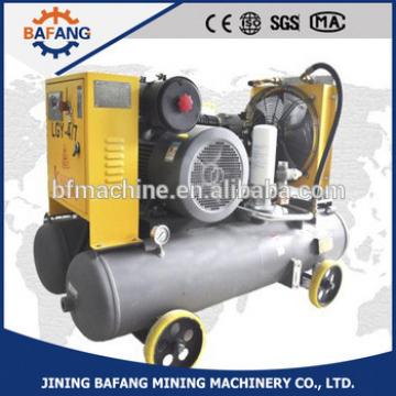 LGJY Series mining high efficiency portable screw air compressor