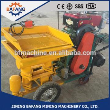 Diesel Engine mortar spraying machine