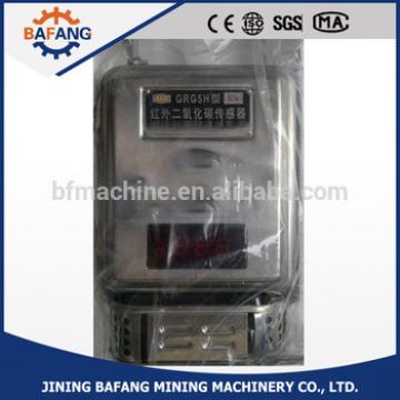 Mining underground use infrared CO2 carbon dioxide gas sensor