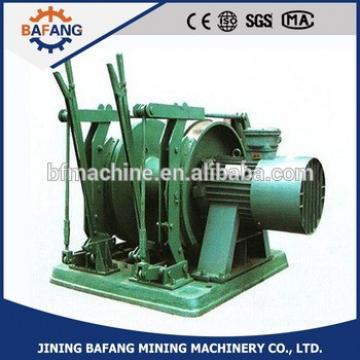 Factory direct sale mining lifting machine dispatch winch