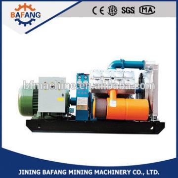 L type water-cooled mining piston air compressor