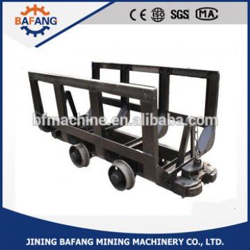 MLC Material Supply Mining Convey Car
