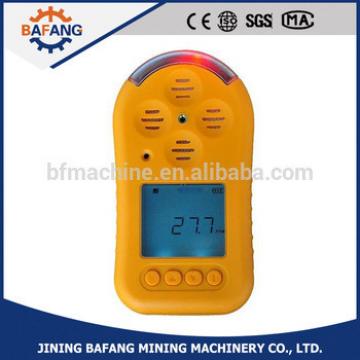 IP65 LCD display portable CH4, O2, H2S, CO multi gas detector