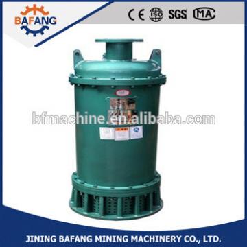 Mine cast steel high power BQW30/300 explosion-proof submersible desilt electric pump