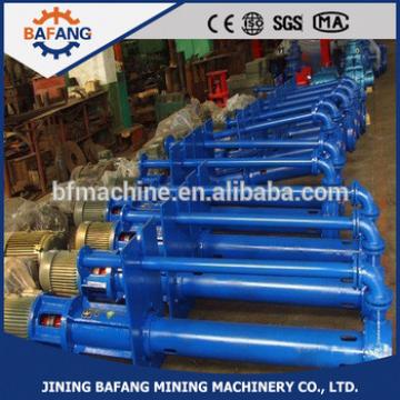 ZDLY series mining motor engine vertical under the liquid slurry pump