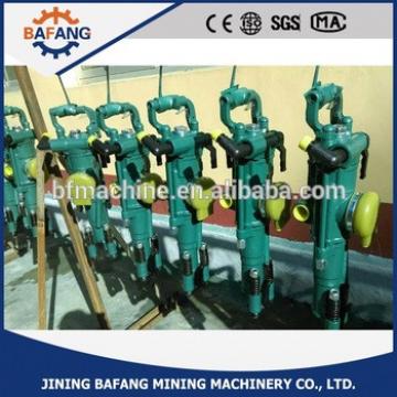 powerful and economic pneumatic air leg rock drill for road construction