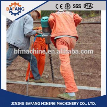 Portable 1.5kw electric mining coal drilling machine