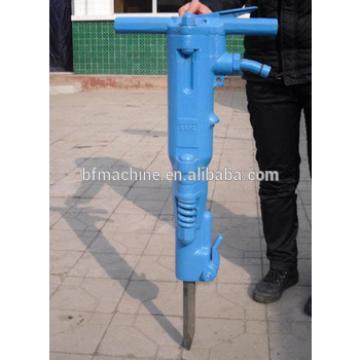 B87C Air Power Pneumatic Jack Hammer