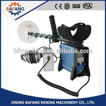 Long range underground detecting equipment deep earth gold detector