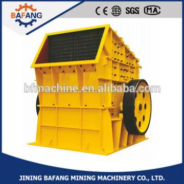 Factory Price PC1010 Stone Hammer Crusher