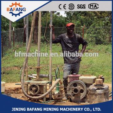 Hot sales in water well field portable digging machines