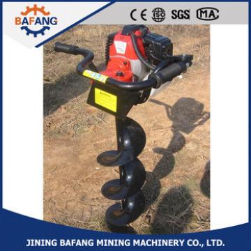Gasoline Earth Auger/Ground Drill/Digging Hole