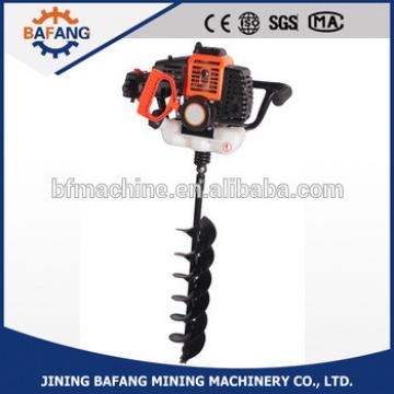 Direct Factory Supplied Ground Hole Earth Auger Drill Gasoline Hole Digger