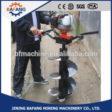 2016 Best Sale Gasoline Earth Auger/Ground Drill/Digging Hole
