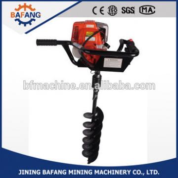 China Manufacturer 52cc Gasoline Hand Ground Hole Earth Auger Drill/ Hole Digger