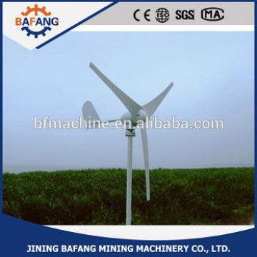 Green energy nice selling 12v vertical axis wind turbine generator