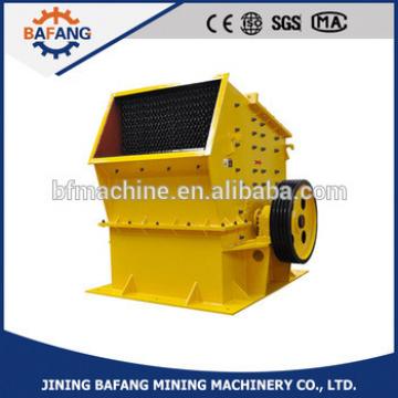 Heavy Duty Stone Hammer Crusher rock crushing machine