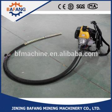 2.5 m rod length petrol internal combustion concrete vibrator for sale