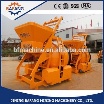 JZM 350 self loading portable concrete mixer from professional supplier