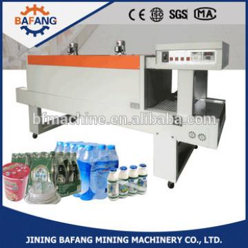 BS fresh water beer shrink packing machine