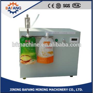 milk soybean liquid filling machine