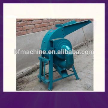 9FQ hammer mill for SALE!!