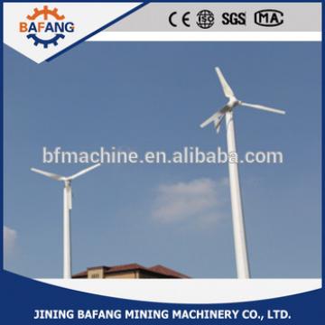 family/ camp use wind turbine generator