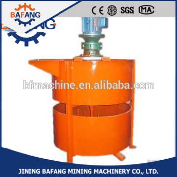 Double Mixer Supply all types of construction mixer with good price