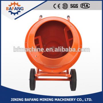 BF-C158 Mini Electric cement Mix machine / Construction Machinery/Input Volume158L