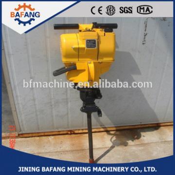 YN27C handle light electric rock drilling rigs /Mine drilling equipment