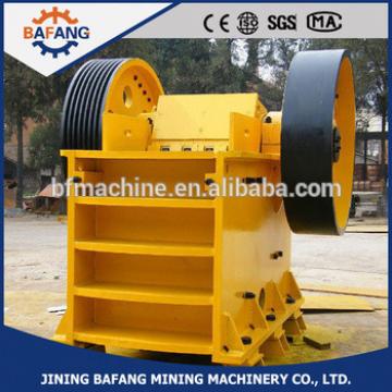 direct factory supply mining jaw breaker/rock crusher