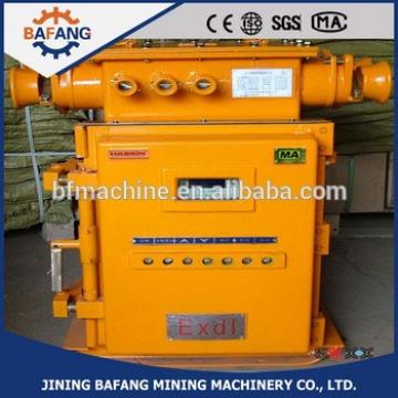 KBZ-400(200)/1140(660) mining explosion proof electronic vacuum switch