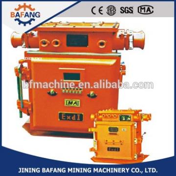 KBZ-400(200)/1140(660) mMining Safety Explosion Proof Vaccum intelligent Feeder Switch