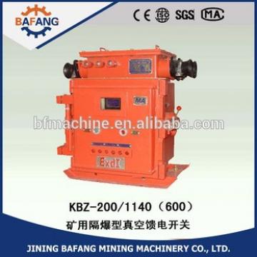 KBZ-400(200)/1140(660) coal mining Explosion-proof Vacuum Feeder Switch