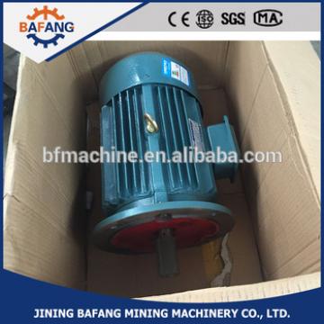 Portable electric rotary drilling rigs/ Mini mine rock drill