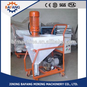 putty plastering machine,wall rendering sprayer machine