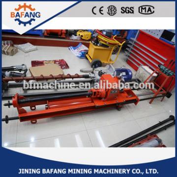 KQD120 Rock hole drilling rigs /Portable mini drilling machine