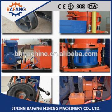 PZ-5 Dry shotcrete machine for spraying concrete