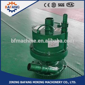 FQW20 Mine pneumatic subaqueous pump for sale