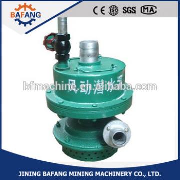 FQW20 Water pump/Mining usd pneumatic subaqueous pump