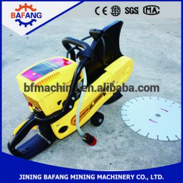 BH-PC710 Gasoline engine cutting machine,hand held type cutting machine