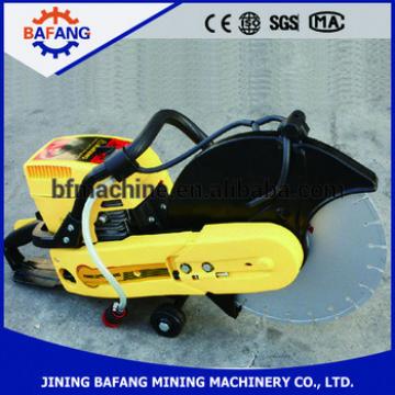 BH-PC710 Mini mobile cutting machine/Cutting high hardness materials cutting machine