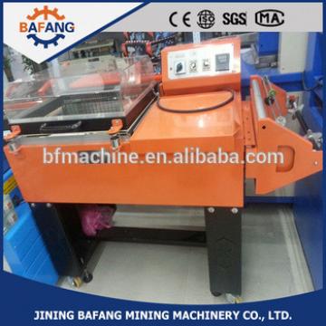 FM5540 2 in 1 Thermal Shrink Packaging Machine
