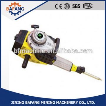 Portable BH23 gasoline rock breaker/ hammer